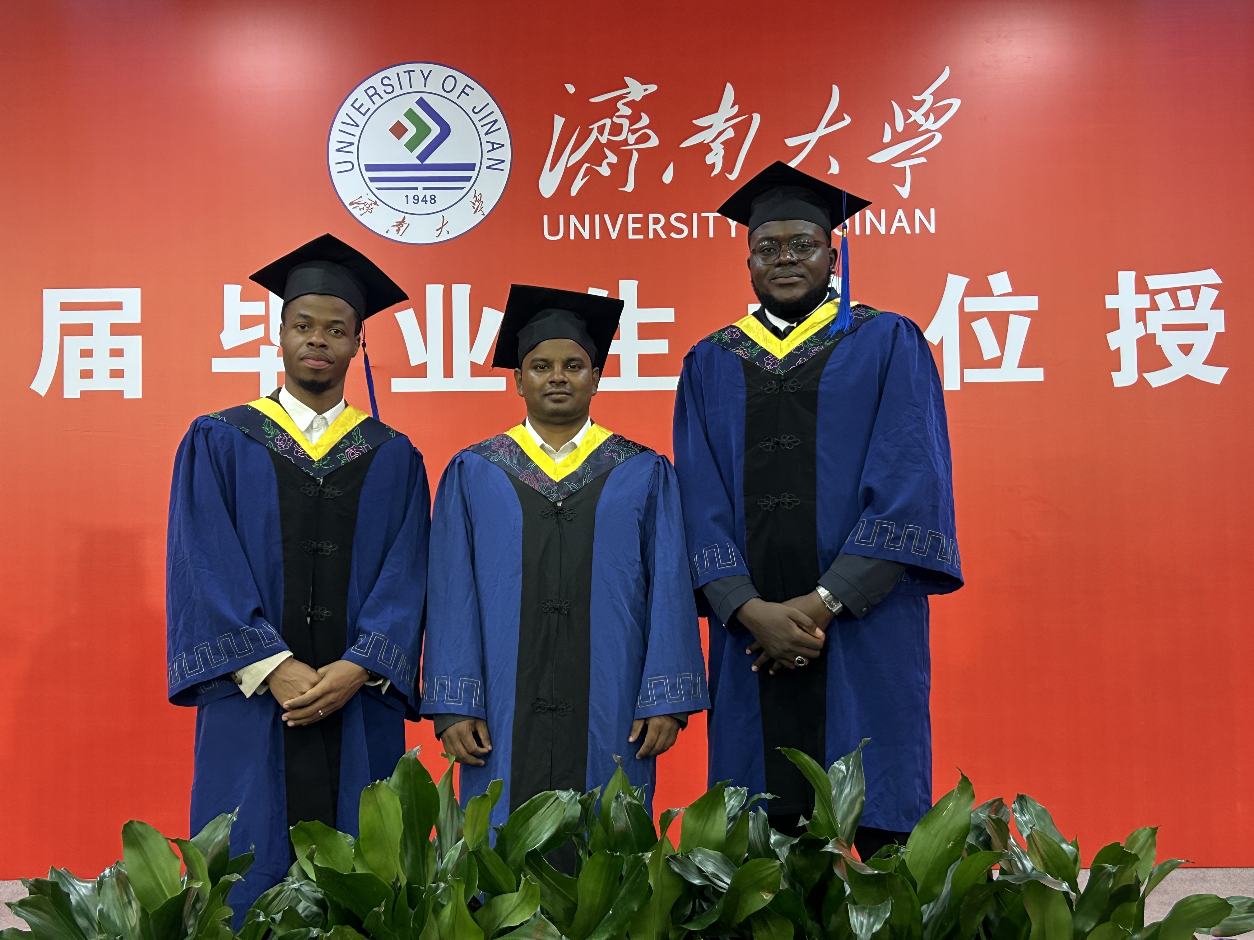 University Years in China - Image 1